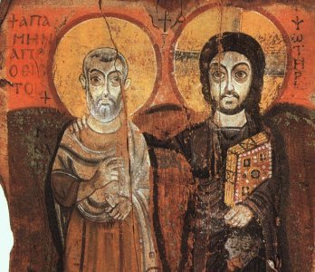 Christ and the Abbot Mena