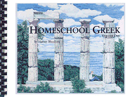 Homeschool Greek